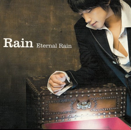 Eternal Rain