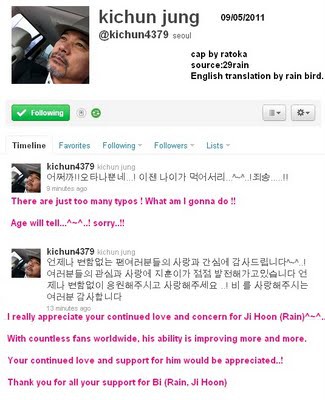 Pai do Rain agradece fãs pelo apoio Rain via Twitter!!!